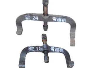YW-38手動(dòng)彎道機(jī) YW-38手動(dòng)彎道機(jī)